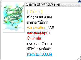 Screenshot 2025 07 11 175848