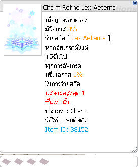 Screenshot 2025 07 11 175924