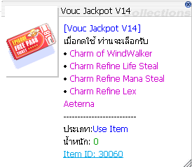 Screenshot 2025 07 11 175936