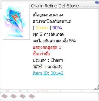 Screenshot 2025 07 11 180339