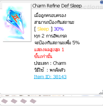 Screenshot 2025 07 11 180347