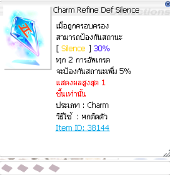 Screenshot 2025 07 11 180414