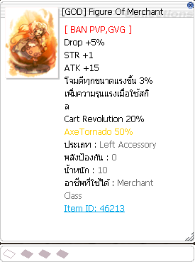 Screenshot 2025 07 11 181346