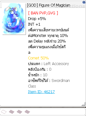 Screenshot 2025 07 11 181403