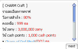 Screenshot 2025 07 11 181438