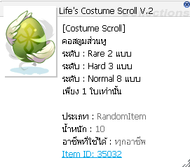 Screenshot 2025 07 15 162219