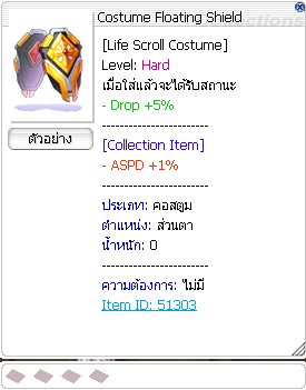 Screenshot 2025 07 15 162258