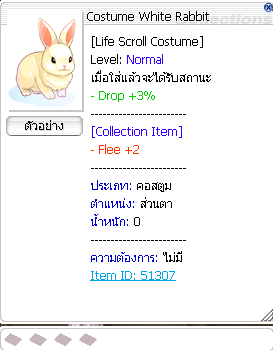 Screenshot 2025 07 15 162339