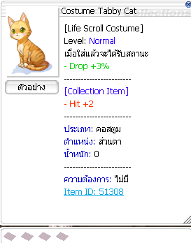 Screenshot 2025 07 15 162358
