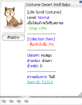 Screenshot 2025 07 15 162425