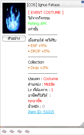 Screenshot 2025 07 15 162507