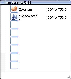 Screenshot 2025 07 15 165603