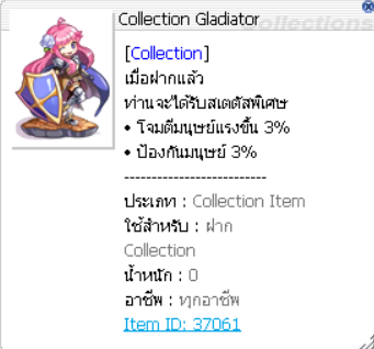 Screenshot 2025 07 18 094745