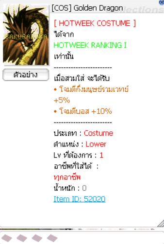 Screenshot 2025 07 18 094827