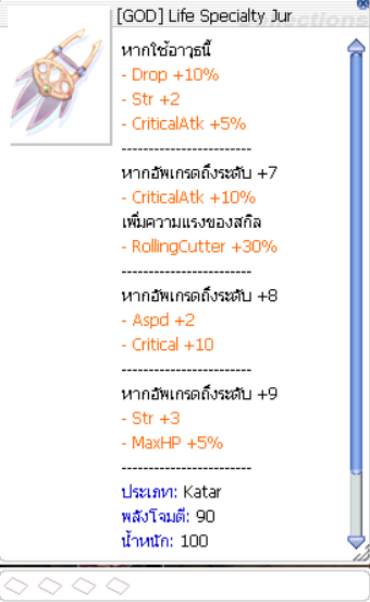 Screenshot 2025 07 18 094844