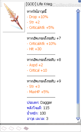Screenshot 2025 07 18 094852