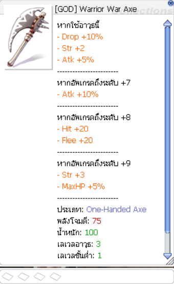 Screenshot 2025 07 18 094901