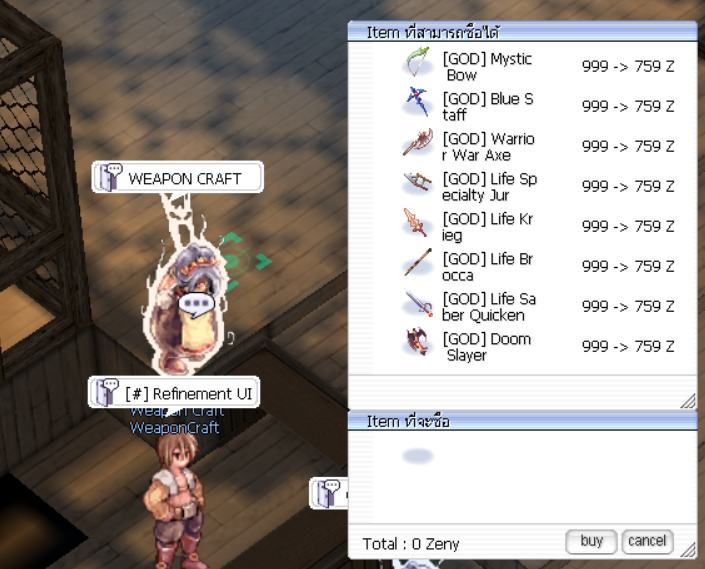Screenshot 2025 07 18 094911