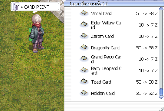 Screenshot 2025 07 22 183137