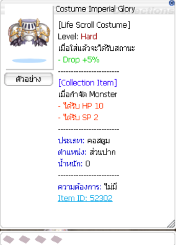 Screenshot 2025 07 22 183318