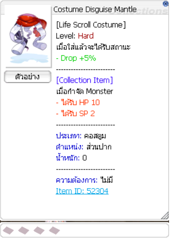 Screenshot 2025 07 22 183324