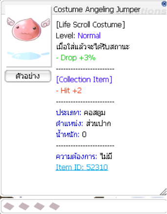 Screenshot 2025 07 22 183333