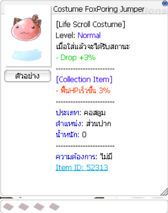 Screenshot 2025 07 22 183339