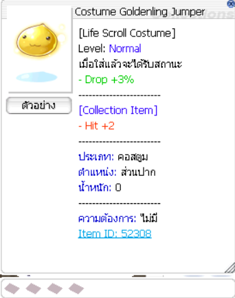 Screenshot 2025 07 22 183345