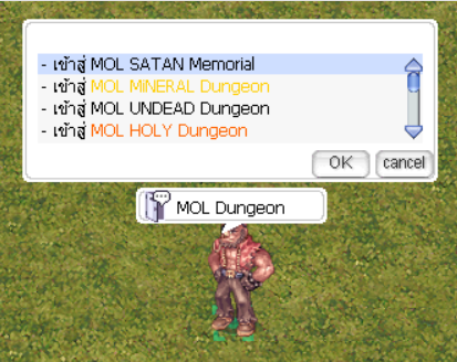 Screenshot 2025 07 22 183354