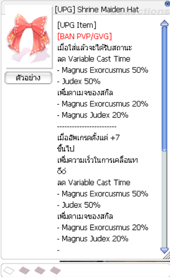 Screenshot 2025 07 22 184450
