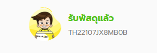 Screenshot-2025-08-04-141538.png