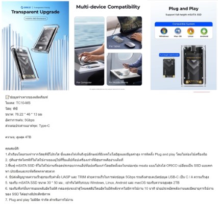 Screenshot-2025-08-05-171944-horz-vert-Custom.jpg
