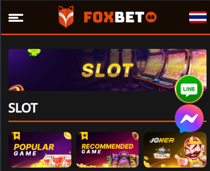 คาสิโน & ค่ายเกม