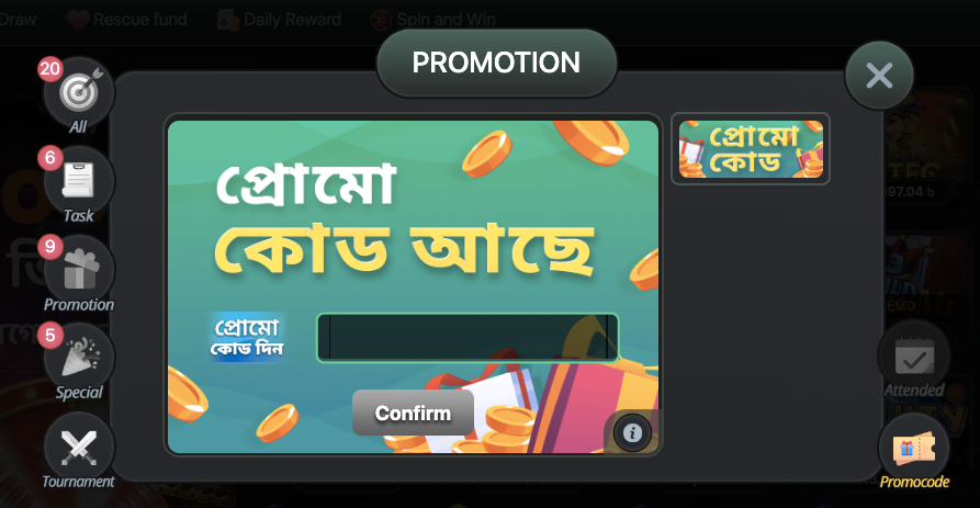 Screenshot 2025 12 22 at 2.51.23 AM