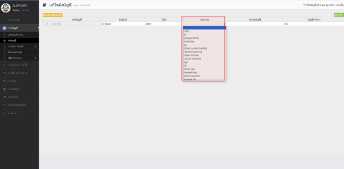 Screenshot-from-2024-01-13-09-39-52.png