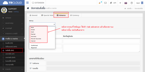Screenshot-from-2024-07-22-15-36-30.png