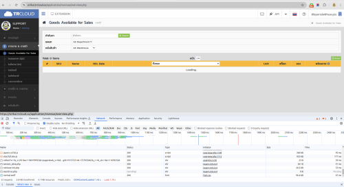 Screenshot-from-2024-09-24-09-13-02.png