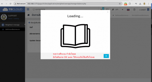 Screenshot-from-2024-12-07-17-00-54.png