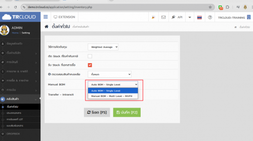 Screenshot-from-2024-12-10-09-48-00.png