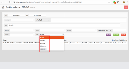 Screenshot-from-2025-02-10-17-13-37.png