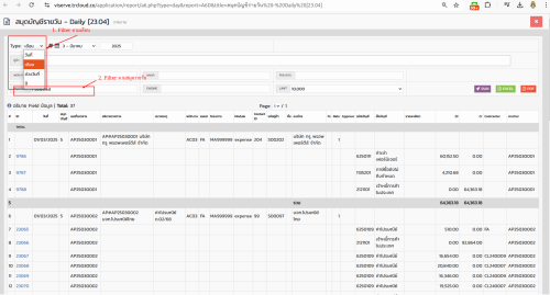 Screenshot-from-2025-03-14-16-10-40.png