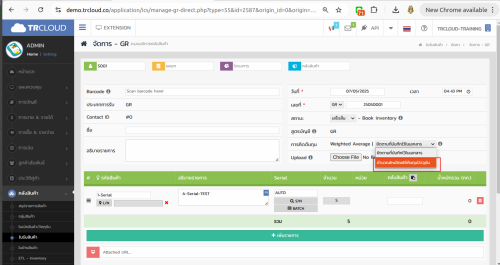 Screenshot-from-2025-05-12-10-03-25.png