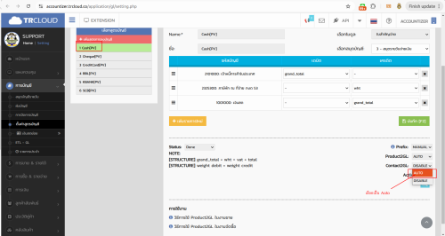 Screenshot-from-2025-05-28-11-10-39.png