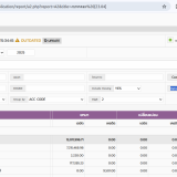 Screenshot-from-2025-11-14-13-43-17