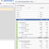 Screenshot-from-2025-12-06-15-10-43