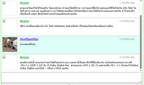 Screenshot_185d8d7c3d3a1be52.png