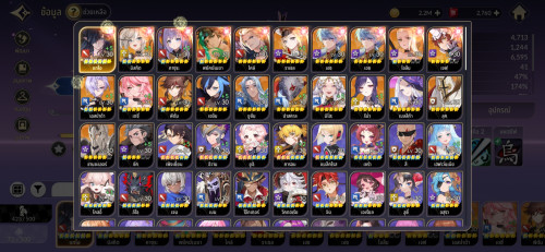 Screenshot 2025 10 17 16 23 23 808 com.netmarble.tskgb