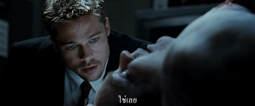 Se7en.1995.1080p.MAX.WEB-DL.DDP5.1.H264Argon-.mkv_snapshot_00.14.34.409.jpg