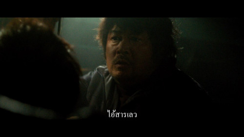 Sea.Fog.2014.1080p.MAX.WEB-DL.KOREAN.DDP2.0.H264Argon-.mkv_snapshot_01.33.06.595.jpg