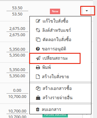 Selection_006.png